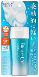 Bioré Biore - UV Aqua Rich Watery Gel SPF50+ PA++++ (fényvédő) (70ml)