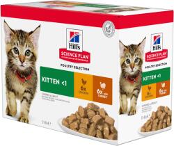 Hill's Hill' s Science Plan Feline Kitten Chicken & Turkey 12 x 85g, 2+1 GRÁTISZ