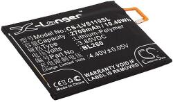 VHBW Akkumulátor Lenovo Vibe S1 Lite, 2700 mAh (800112879)