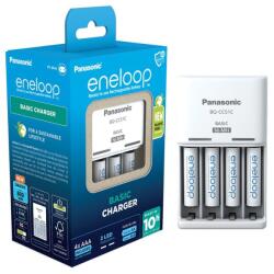 Panasonic Panasonic BQ-CC51E NiMH akkumulátortöltő és 4 db Eneloop AAA elem (8014671)