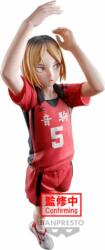 Banpresto Haikyu! ! - Kenma Kozume pózoló anime figura 18cm (BP89629P) - bestmarkt