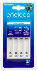 ENELOOP Panasonic Eneloop BQ-CC51E időzítős akkutöltő 2/4 AA-AAA akkuhoz (BQCC51E) (BQCC51E)