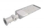V-TAC LED utcai lámpa 150W 17220lm 6500K SAMSUNG dióda IP65 szürke mozgatható VT-169ST-N V-TAC (VTAULI0020)
