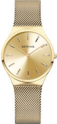 Bering 12131-333