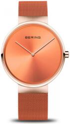 Bering 14539-565