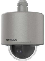 Hikvision DS-2DF4420-DX(S6)(C)