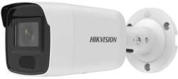 Hikvision DS-2CD3046G2-IS(2.8mm)(H)(eF)
