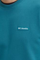 Columbia Суичър Columbia (2072801)