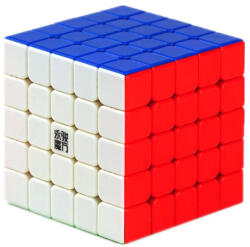 MoYu Cub mecanic 5x5x5, 3M Moyu Magnetic Stickerless, cu arc, de viteza Speedcube (2178)