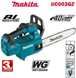Makita UC003GZ