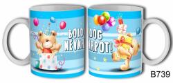 Nevesajándék Bögre 3 dl Boldog Névnapot - Névnapi ajándék kék (B739)