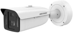 Hikvision iDS-2CD8A46G2-XZHSY(0832/4)