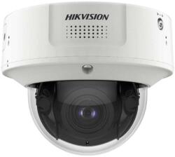 Hikvision iDS-2CD7146G2-IZHSY(1T)(8-32mm)