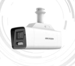 Hikvision DS-2XS6A46G1-IZS/4G(8-32mm)