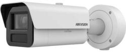 Hikvision iDS-2CD7A46G2-IZHSY(2.8-12mm)