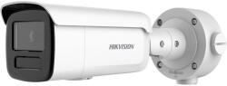 Hikvision DS-2CD3T86G2-4ISY(4mm)(H)(eF)