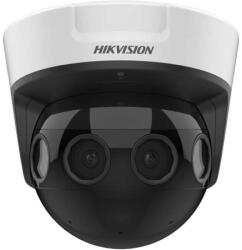 Hikvision DS-2CD6924G0-IHSY(2.8mm)(C)