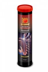 Metabond HI-TECH EXTREME 400g (Metabond HI-TECH EXT 400g)