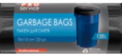 Pro Service NP: DO148012 Saci de gunoi 70 x 110 cm, LDPE, 120 ℓ, 21 mic, 20 buc. negri
