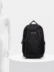 Columbia Раница Columbia (2121431) - answear - 97,77 лв