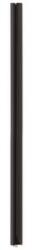 Durable Iratsín, 12 mm, 40-100 lap, DURABLE, fekete (DB291201) - tintasziget