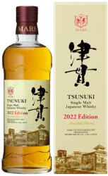 Mars - Tsunuki 2022 Edition Japanese Single Malt Whisky GB - 0.7L, Alc: 50%