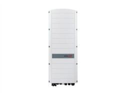 SolarEdge SE7K-RWS StorEdge hibrid inverter (NV1001391)