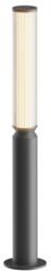 Maytoni Outdoor Lit O593FL-L12GF3K