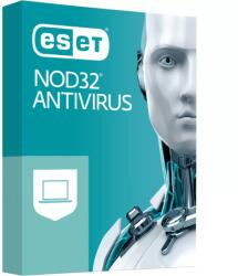 ESET NOD32 AntiVirus (1 eszköz / 1 év) (EU) (Elektronikus licenc)