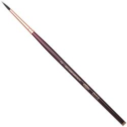 KOH-I-NOOR Squirrel Kerek ecset 2 (9935002017BL)