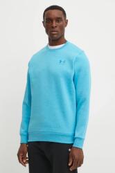 Under Armour felső férfi, nyomott mintás - kék S