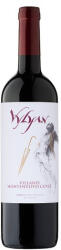 VYLYAN Villányi Montenuovo Cuvée 0, 75l 14, 5% - italmindenkinek