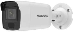 Hikvision DS-2CD3046G2-IS(4mm)(H)(eF)