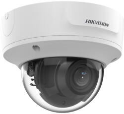 Hikvision DS-2CD3746G2T-IZSY(7-35mm)(H)