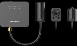 Hikvision DS-2CD6425G1-C1