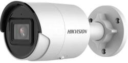 Hikvision DS-2CD3043G2-IU(4mm)(B)