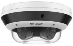 Hikvision DS-2CD6D54G2-IZHS/NFC(2.8-8mm)