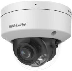 Hikvision iDS-2CD7D87G0-XS(2.8mm)
