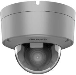 Hikvision DS-2XC6745G0-IZHS(2.8-12mm)