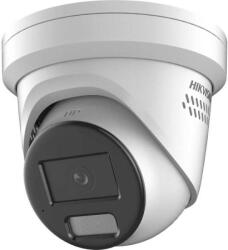 Hikvision DS-2CD3346G2-ISU/SL(4mm)(H)(eF)