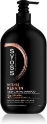 Syoss Intense Keratin sampon cu keratina împotriva părului fragil 750 ml
