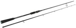 SPORTEX Black Arrow G4 225cm 70g pergető bot (BA2214)