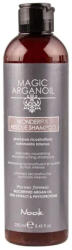 Nook Magic Arganoil Wonderful Intenzív Helyreállító Sampon | Kiszerelés: 250 ml (NO027196)
