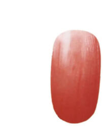 Thuya On-Off Gyöngyház Rózsaszín Gél Lakk 14ml | Kiszerelés: 14 ml (TH011610040)
