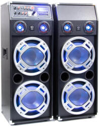 ReVoLuTioN DPX-210-LED Aktív hangfal