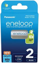 Panasonic eneloop 2db 800mAh Ni-MH AAA mikró akkumulátor (BK4MCDE-2BE) (BK4MCDE-2BE)