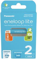 Panasonic eneloop 2db 550mAhAAA mikró akkumulátor (BK4LCCE-2BE-N) (BK4LCCE-2BE-N)