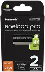 Panasonic eneloop 2db 2500mAh AA/ceruza akkumulátor (BK3HCDE-2BE-N) (BK3HCDE-2BE-N)