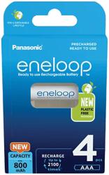 Panasonic eneloop 4db 800mAh Ni-MH AAA mikró akkumulátor (BK4MCDE-4BE) (BK4MCDE-4BE)