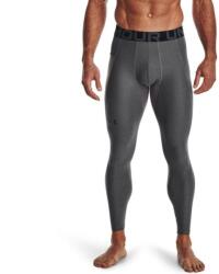 Under Armour HG Armour Grey kompressziós leggings S